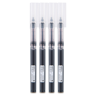 晨光文具速干直液式0.5mm走珠笔Z1黑色红蓝大容量全针管碳素彩色学生办公室用品简约水笔水性签字笔考试黑笔
