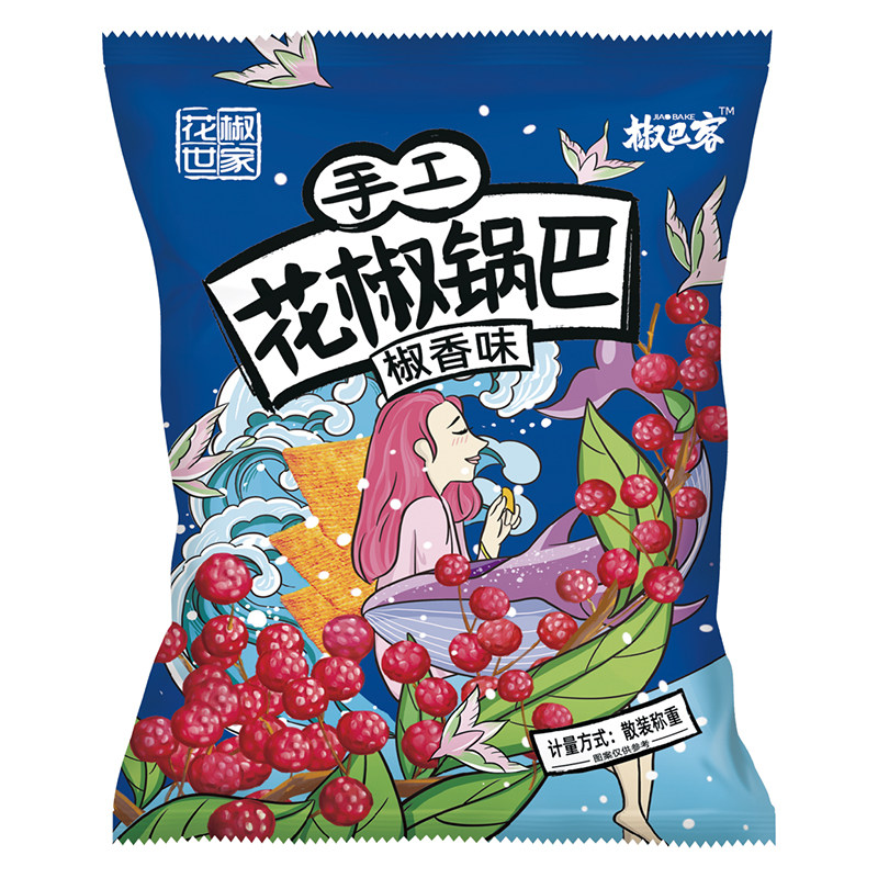 椒巴客花椒世家锅巴5种口味25g小袋解馋休闲零食小吃陕西特色食品