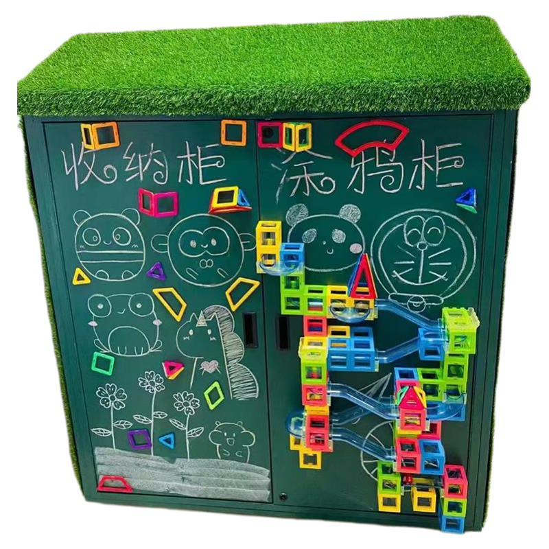 幼儿园涂鸦储物柜玩户外防雨