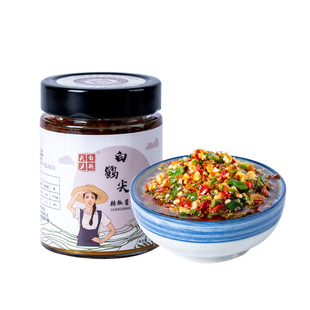 白鹤尖辣椒酱特辣自制农家手工剁椒酱蒜蓉调味下饭咸菜香辣酱280g