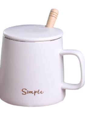 几物森林咖啡杯牛奶杯马克杯
