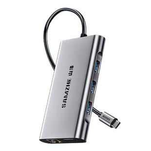 山泽typec拓展坞usb扩展器10合1分线转接头适用macbook电脑笔记本平板pro网线口air