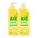 AXE/斧头牌洗洁精维柠檬清香1.18kg*2