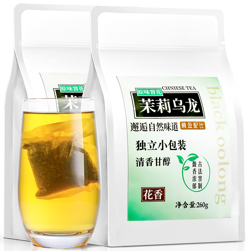 中闽峰州 茉莉乌龙茶茶包 冷泡茶茉莉花茶茶叶官方旗舰店浓香型