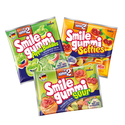 nimm2二宝维生素果汁橡皮糖两包