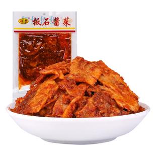 板石牛板筋延边朝鲜族风味香辣麻辣小包装牛肉辣条特产白山辣零食