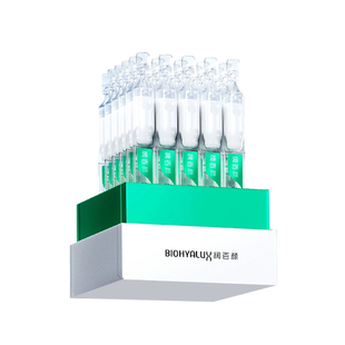 润百颜次抛精华液白纱布华熙生物玻尿酸屏障调理修护敏感官方正品