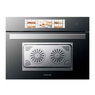 宜盾普Q6双风炉微蒸烤一体机上烤下蒸钛抗菌内胆家用嵌入式蒸烤箱