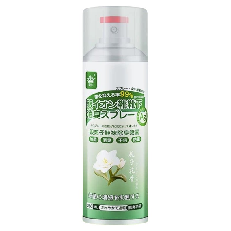 栀子花香鞋靴除臭喷雾银离子抑菌