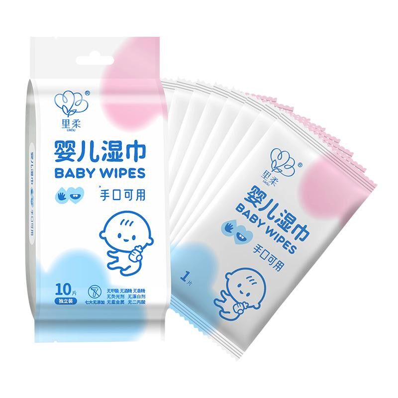 里柔独立包装湿巾60包共600片