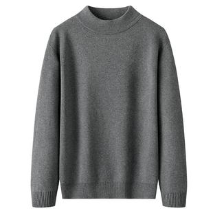 秋冬加厚大码男式半高领套头针织衫特大号宽松弹力纯棉打底毛衣男