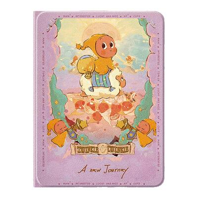 适用小米平板保护套时尚创意外壳