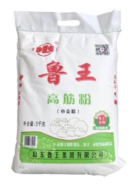 馒头鲁王鲁王馒头水饺高筋面粉