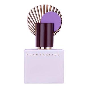 馥生六记何物狂生雪松中式国风小众持久留香木质香水