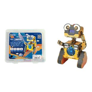 机器人手工制作材料小智ai智能对话学霸玩具科技小制作手工diy