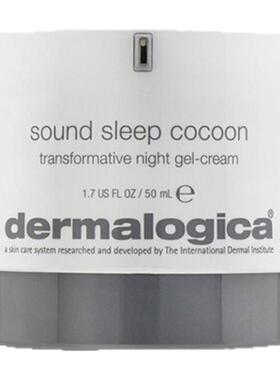 德美乐嘉睡眠夜间啫喱霜50ml