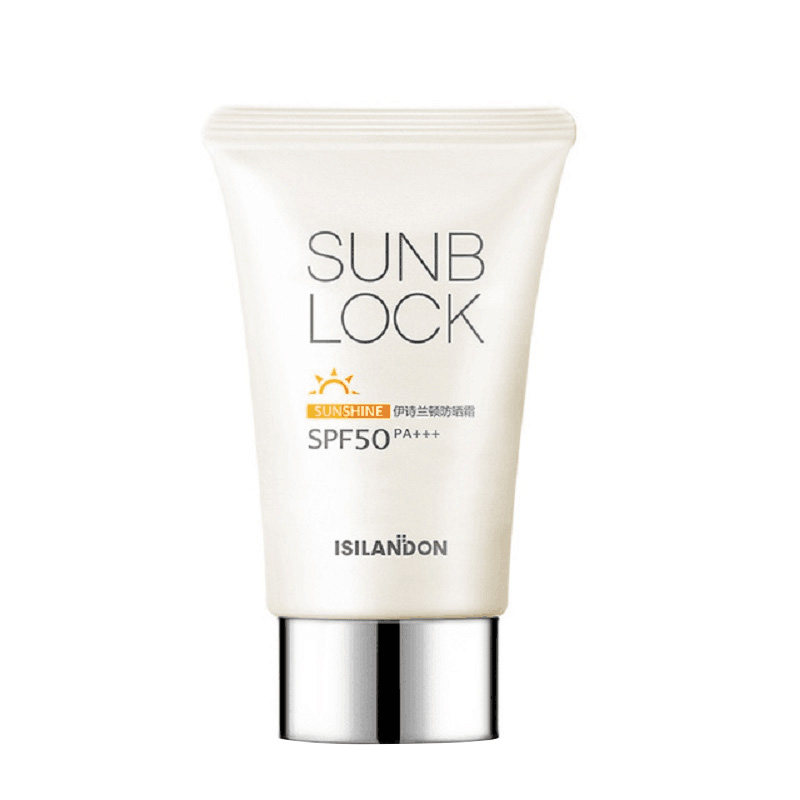 伊诗兰顿防晒霜SPF50+全身面部隔离防护补水保湿户外防晒乳液男女