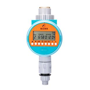 自动浇水器智能定时喷淋系统浇花神器滴灌灌溉全套设备微喷雾节水