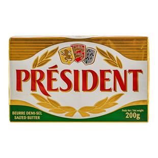 总统牌president咸味黄油块200g 含盐黄油salted  butter法国进口