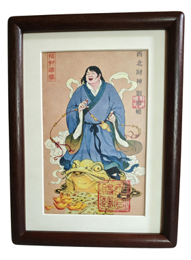 刘海蟾财神像招财偏财上门摆件