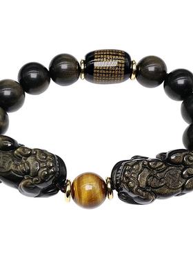 男款黑金曜石双貔貅手链招财转运