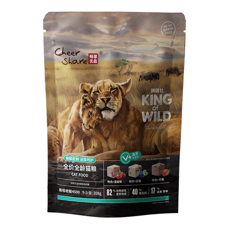 畅享优品K系列幼猫成猫粮试用装小包装冻干试吃装208g*40体验装
