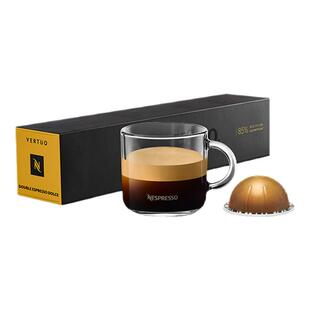 Nespresso奈斯派索胶囊咖啡 Vertuo甜美双份浓缩咖啡分离烘焙10颗