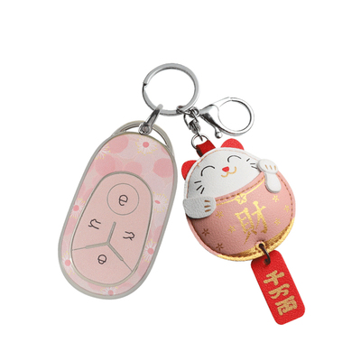 适用吉利星愿钥匙套2025新款可爱女专用心愿自由探索青春梦想版壳