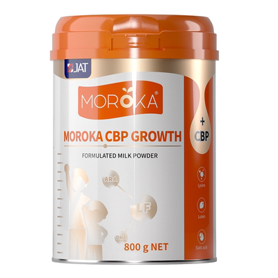 CBP儿童成长奶粉赖氨酸追高助高