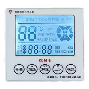 开畅WIFI控制器太阳能自动上水仪