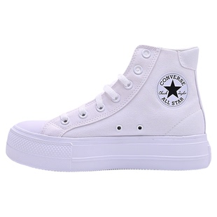 匡威Converse新款CT SNL新款女子高帮小白鞋厚底帆布鞋子A19293C
