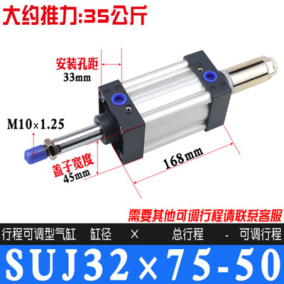 Variant 5760327468402