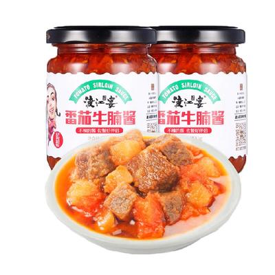 渡江宴不辣番茄牛腩酱200g×2瓶
