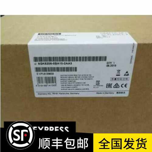 议价原装6GK5991-1AD00-8AA0 西门子收发器 6GK59911AD008AA0全新