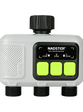 NADSTER/三路独立控制自动灌溉设备RF433穿墙王手机APP智能控制