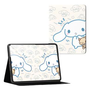 适用小米平板8保护套pad7ultra保护壳新款7spro硅胶6高级5可爱4plus11英寸红米kpad女生se带笔槽卡通线条小狗
