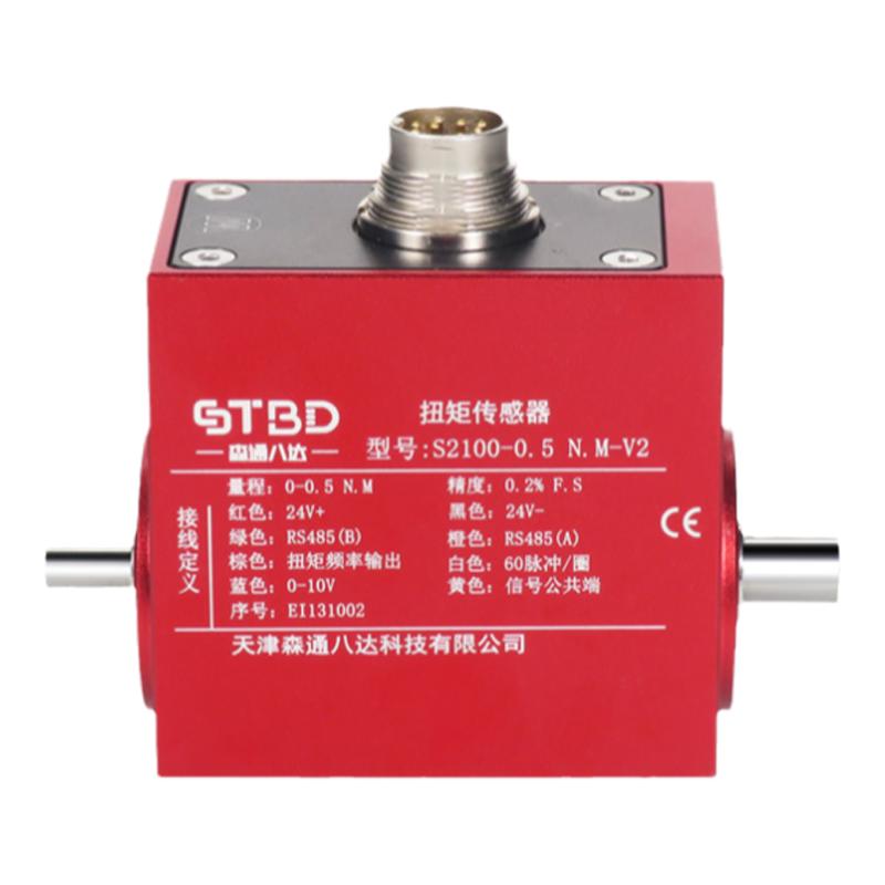 森通八达 S2100动态扭矩非接触传感器扭力高频率转矩转速测量仪