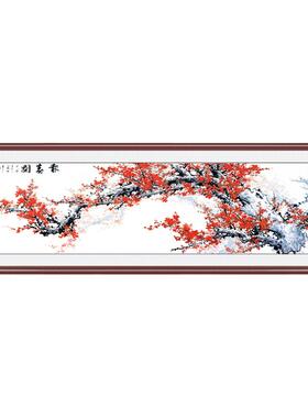 梅花图挂画客厅壁画红梅报春图