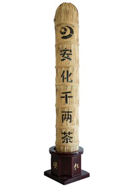 安化黑茶 华莱健千两茶72斤送礼收藏镇宅黑茶之王花卷茶