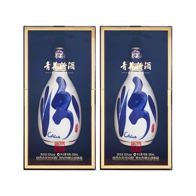 53度青花30复兴版500ml*2白酒