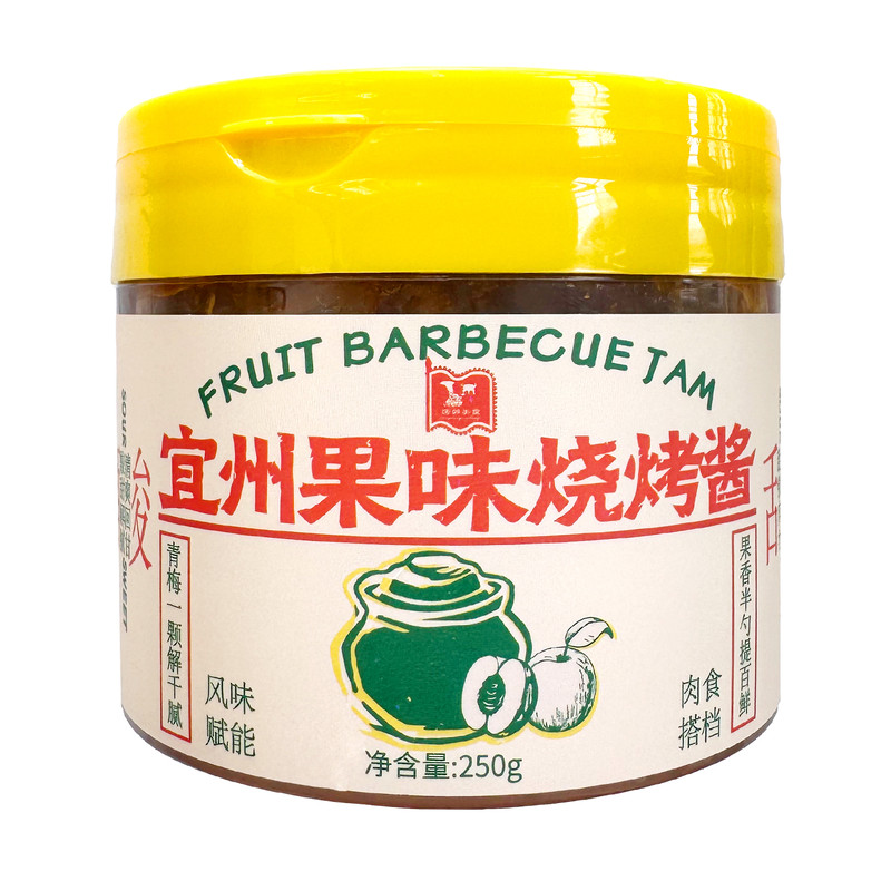 广西宜州酸甜烧烤果酱河池果酱烧烤商用露营烧烤酱汁烤鱼烤肉蘸酱