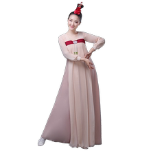 丽人行舞蹈服装汉服女改良练功服1