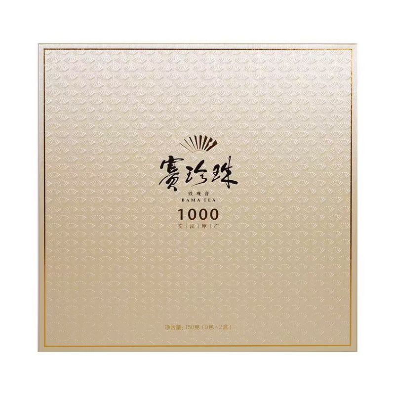 八马赛珍珠1000特级铁观音150g