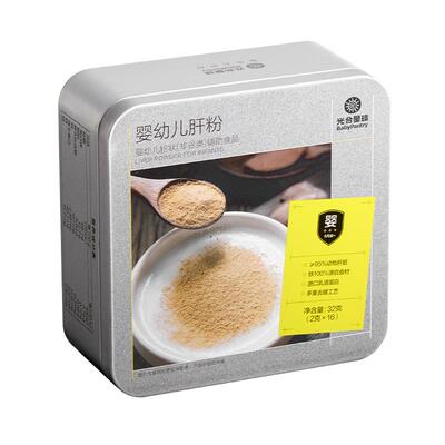 babycare光合星球肝粉