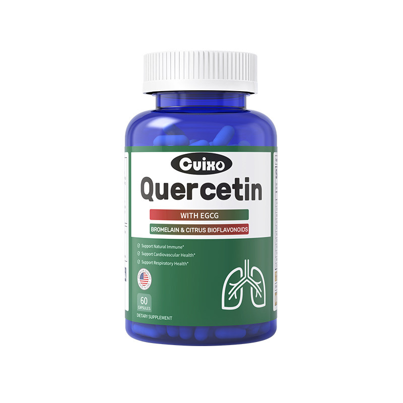 Cuixo进口养肺槲皮素胶囊菠萝蛋白酶EGCG茶多酚紫锥菊润肺非二氢