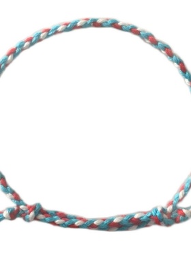 手绳手工编织定制GOT7段宜恩