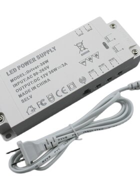 220V转12V24直流开关电源变压器