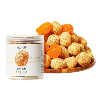 【禧上花开】甘草金桔 滋润甘草清爽清润可口金桔传统健康果干罐