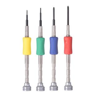 日本进口VESSEL微型螺丝刀套装威威小号十字不锈钢眼镜钟表维修起