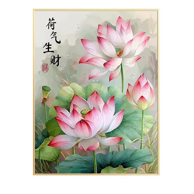 和气生财钻石画方钻满贴钻十字绣